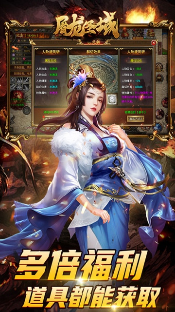 https://api.d5918.cn/static/uploads/20250623133642522.png