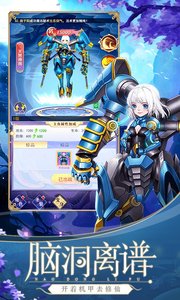 https://api.d5918.cn/static/uploads/20250628113326483.png