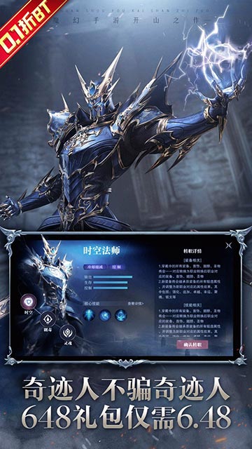 https://api.d5918.cn/static/uploads/20250628122918740.png