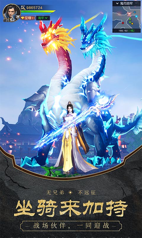 https://api.d5918.cn/static/uploads/20250628123107489.png