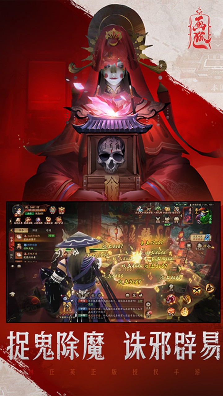 https://api.d5918.cn/static/uploads/20250629105749703.png