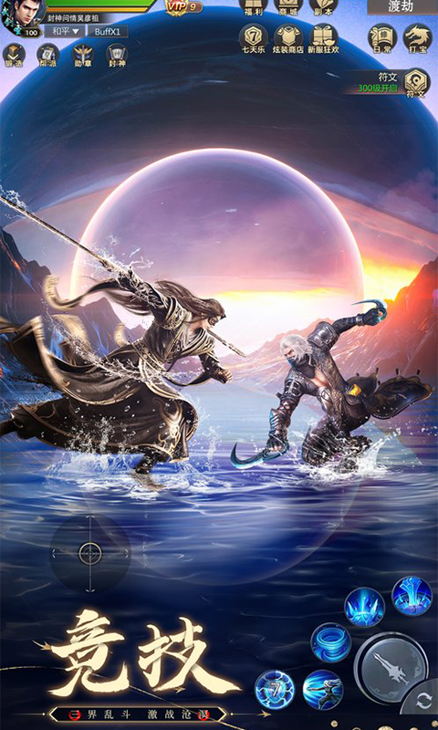 https://api.d5918.cn/static/uploads/20250701105551523.png
