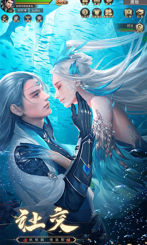 https://api.d5918.cn/static/uploads/20250701105551696.png