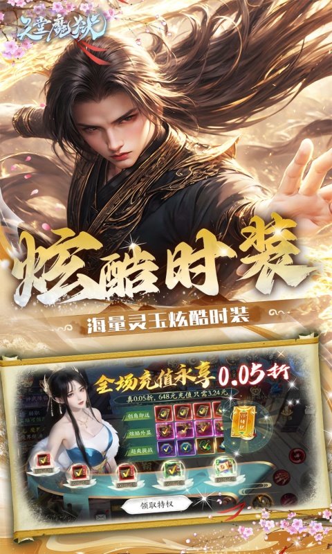 https://api.d5918.cn/static/uploads/20250701130110317.png