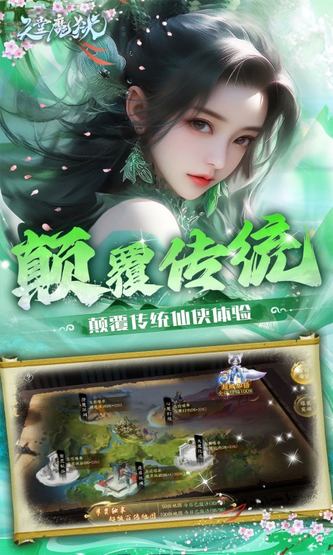 https://api.d5918.cn/static/uploads/20250701130110470.png
