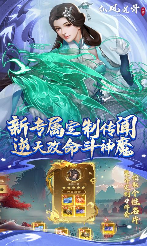 https://api.d5918.cn/static/uploads/20250701145616487.png