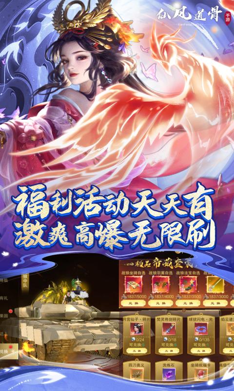 https://api.d5918.cn/static/uploads/20250701145616845.png