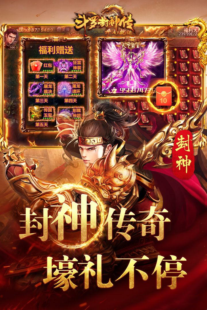 https://api.d5918.cn/static/uploads/20250702144216968.png