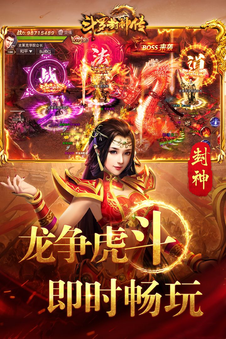 https://api.d5918.cn/static/uploads/20250702144217141.png