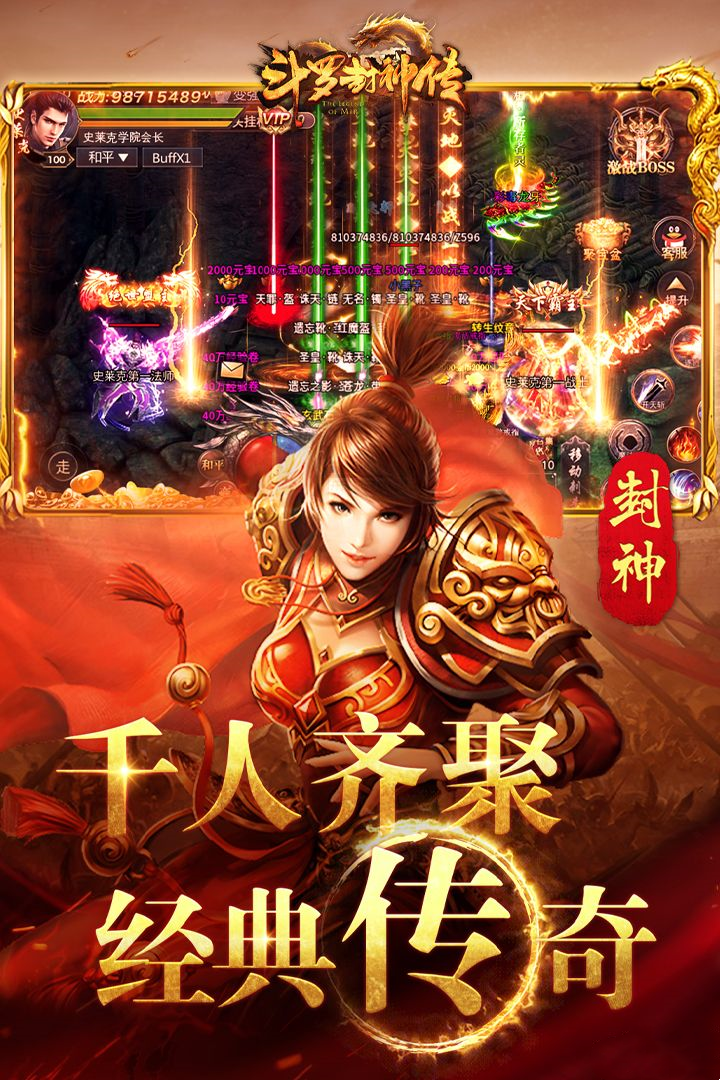 https://api.d5918.cn/static/uploads/20250702144217729.png