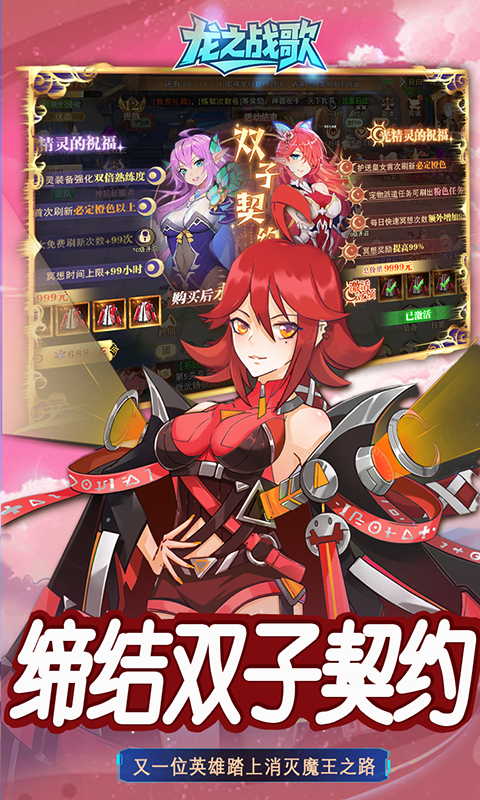 https://api.d5918.cn/static/uploads/20250703103051670.png