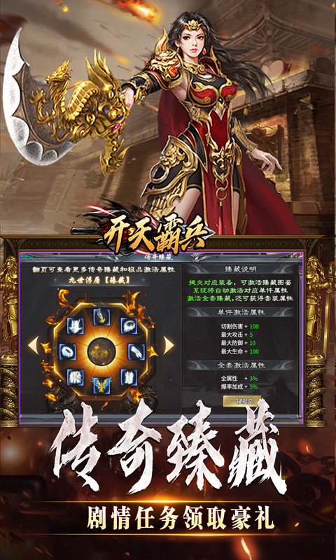 https://api.d5918.cn/static/uploads/20250703110503130.png