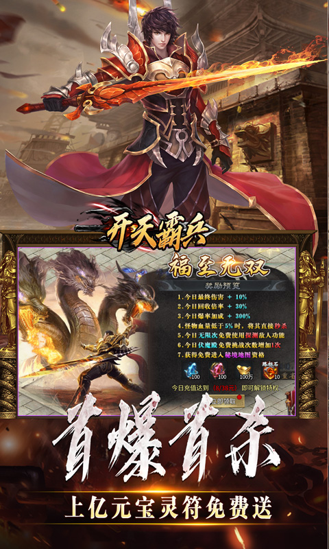 https://api.d5918.cn/static/uploads/20250703110503621.png