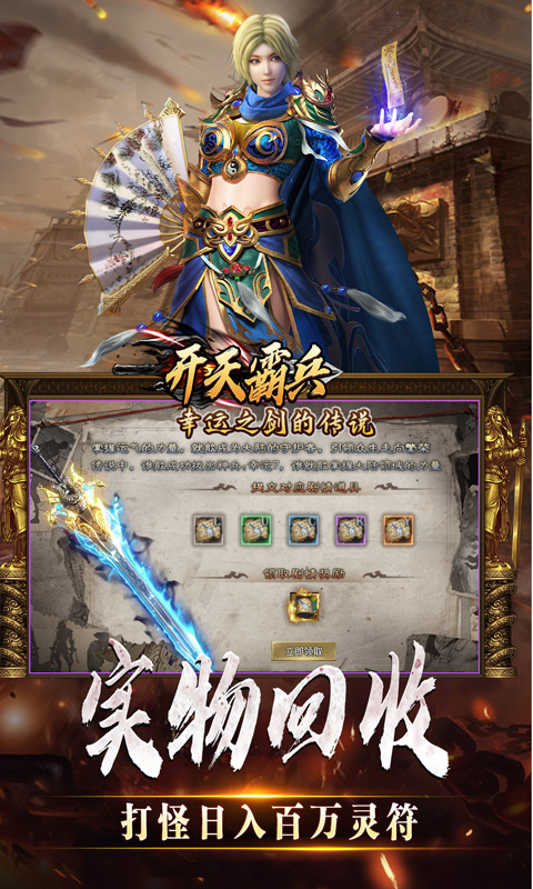 https://api.d5918.cn/static/uploads/20250703110504361.png
