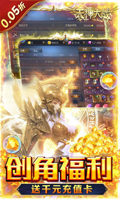https://api.d5918.cn/static/uploads/20250703181719157.png