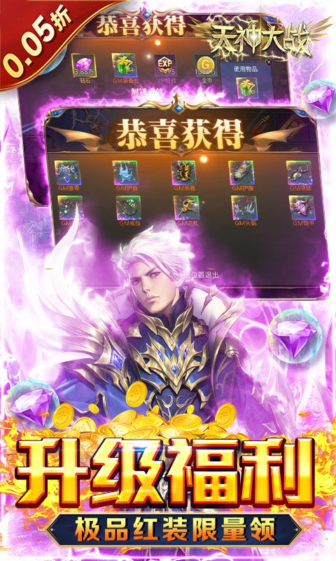 https://api.d5918.cn/static/uploads/20250703181720821.png