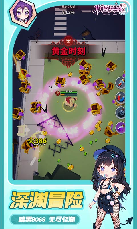 https://api.d5918.cn/static/uploads/20250703190659855.png
