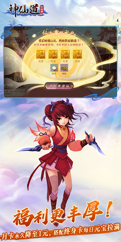 https://api.d5918.cn/static/uploads/20250703214654901.png