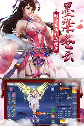 https://api.d5918.cn/static/uploads/20250703220306690.png