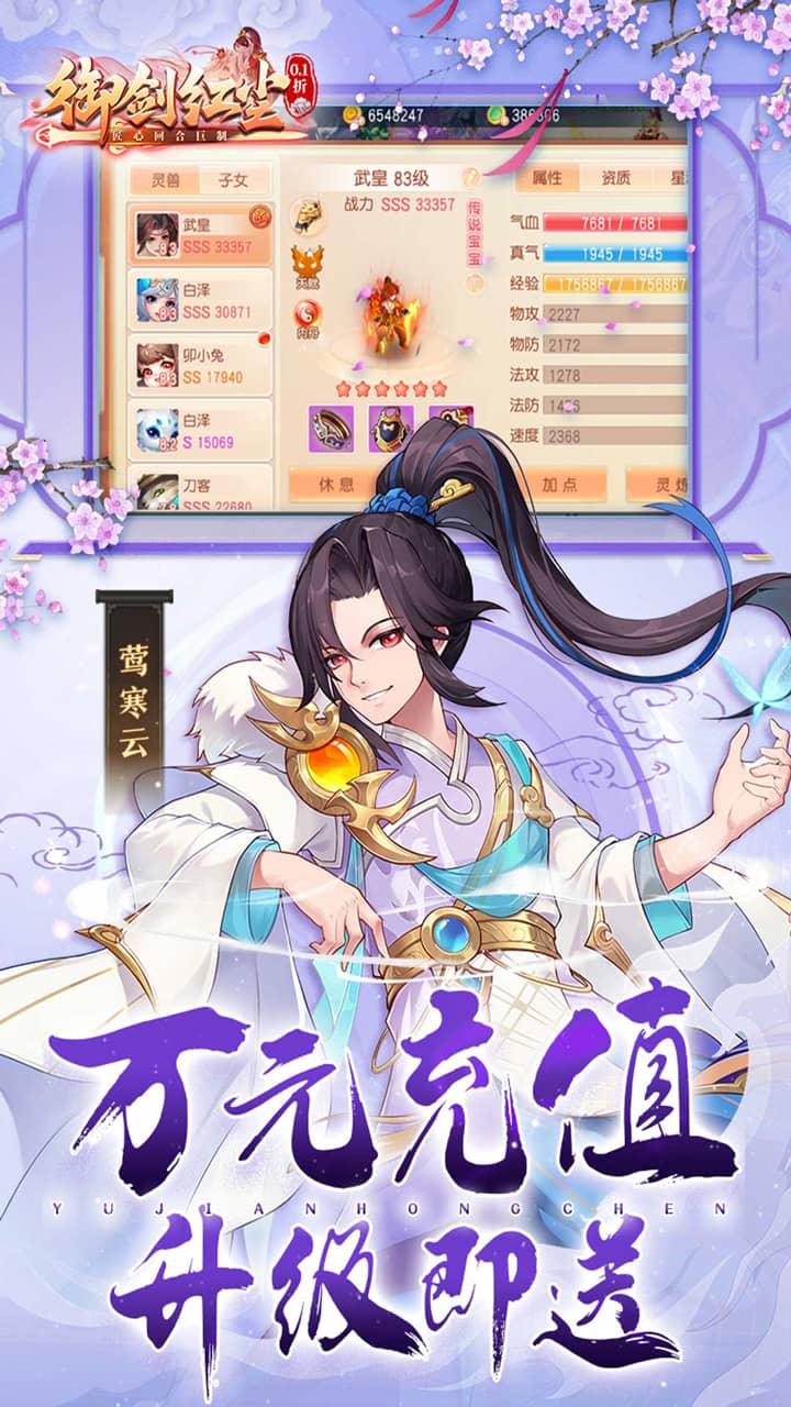 https://api.d5918.cn/static/uploads/20250704101157292.png