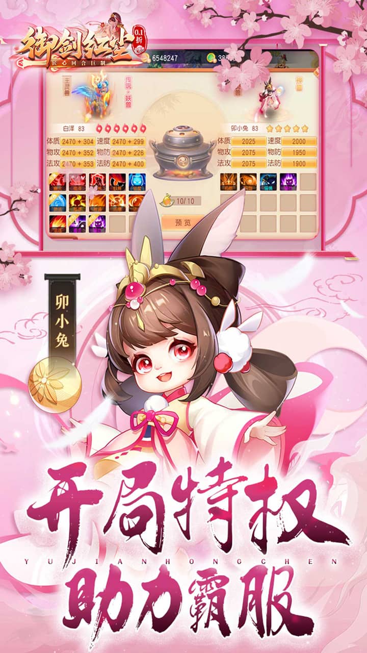 https://api.d5918.cn/static/uploads/20250704101157810.png