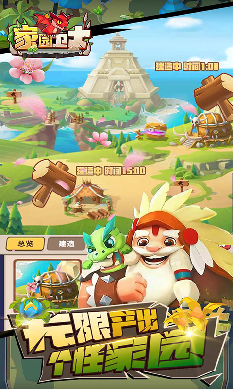 https://api.d5918.cn/static/uploads/20250704101913731.png