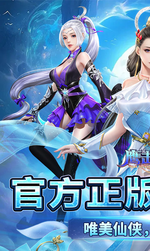 https://api.d5918.cn/static/uploads/20250704103855356.png