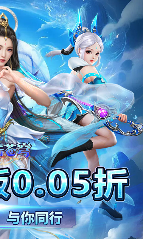 https://api.d5918.cn/static/uploads/20250704103856392.png