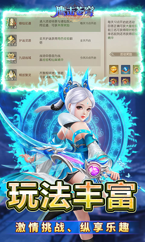 https://api.d5918.cn/static/uploads/20250704103856838.png