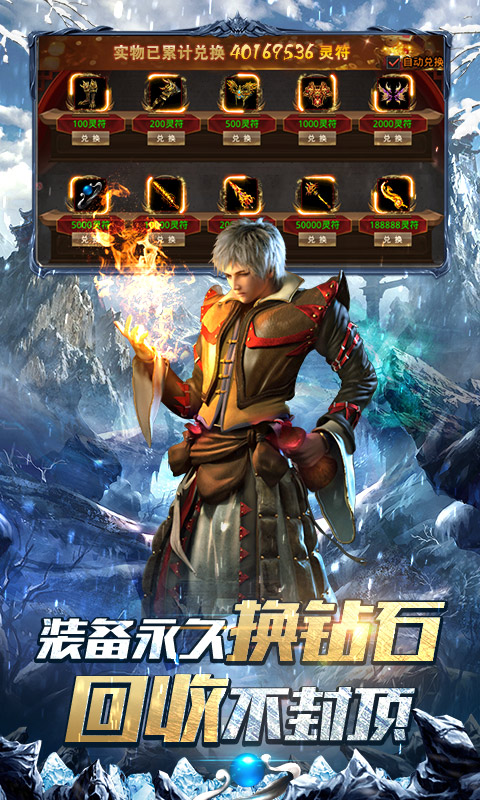 https://api.d5918.cn/static/uploads/20250704104033954.png