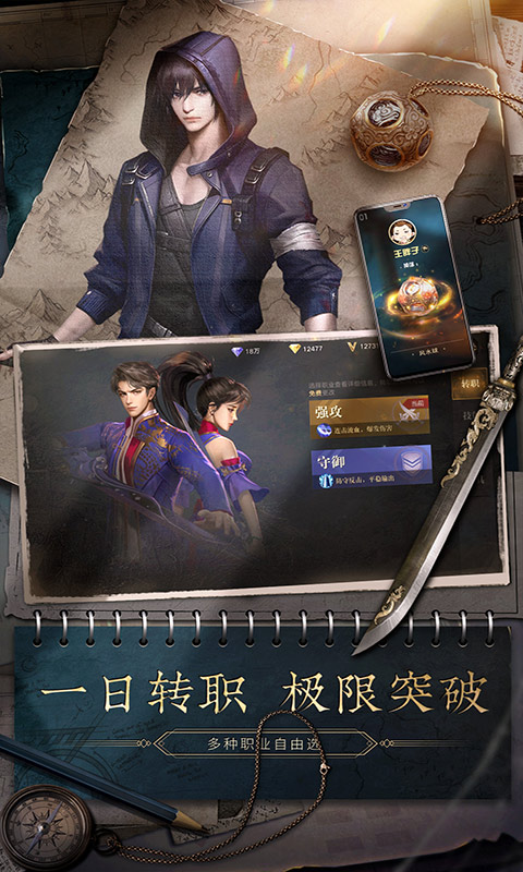 https://api.d5918.cn/static/uploads/20250704110549349.png
