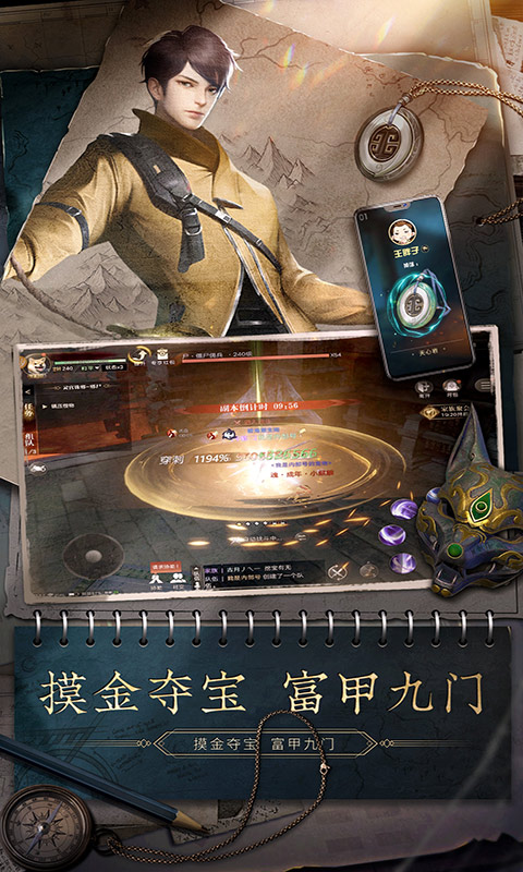https://api.d5918.cn/static/uploads/20250704110549644.png