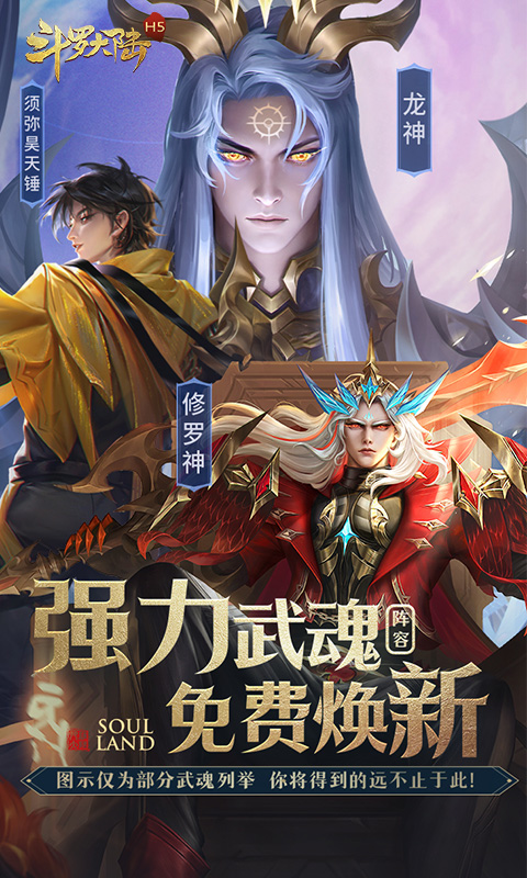 https://api.d5918.cn/static/uploads/20250704111142826.png