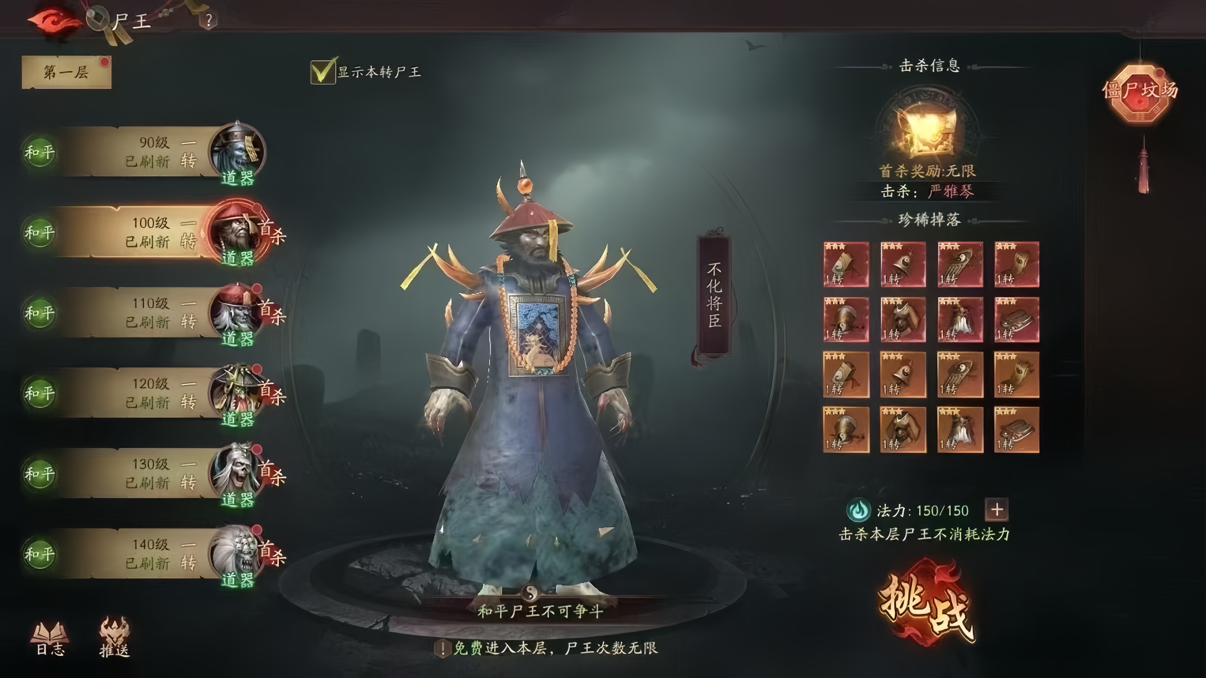 https://api.d5918.cn/static/uploads/20250704112548111.png