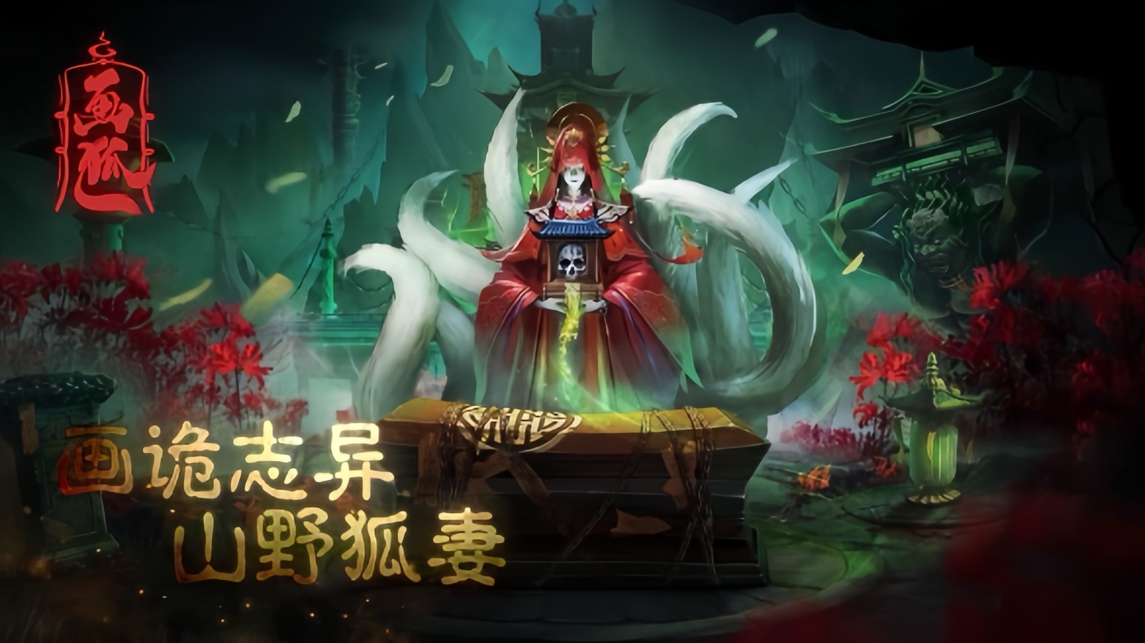 https://api.d5918.cn/static/uploads/20250704112548691.png