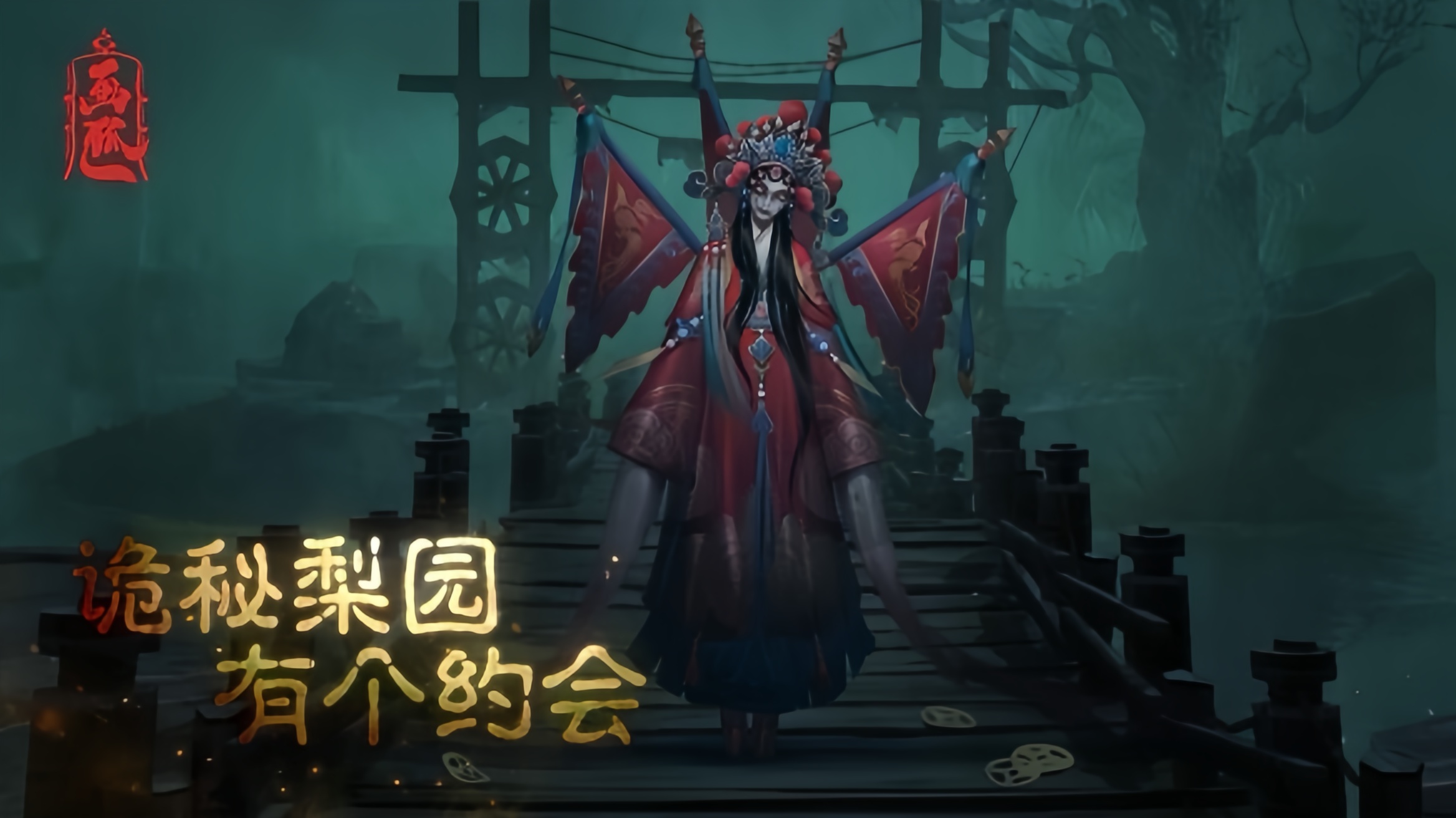 https://api.d5918.cn/static/uploads/20250704112549150.png