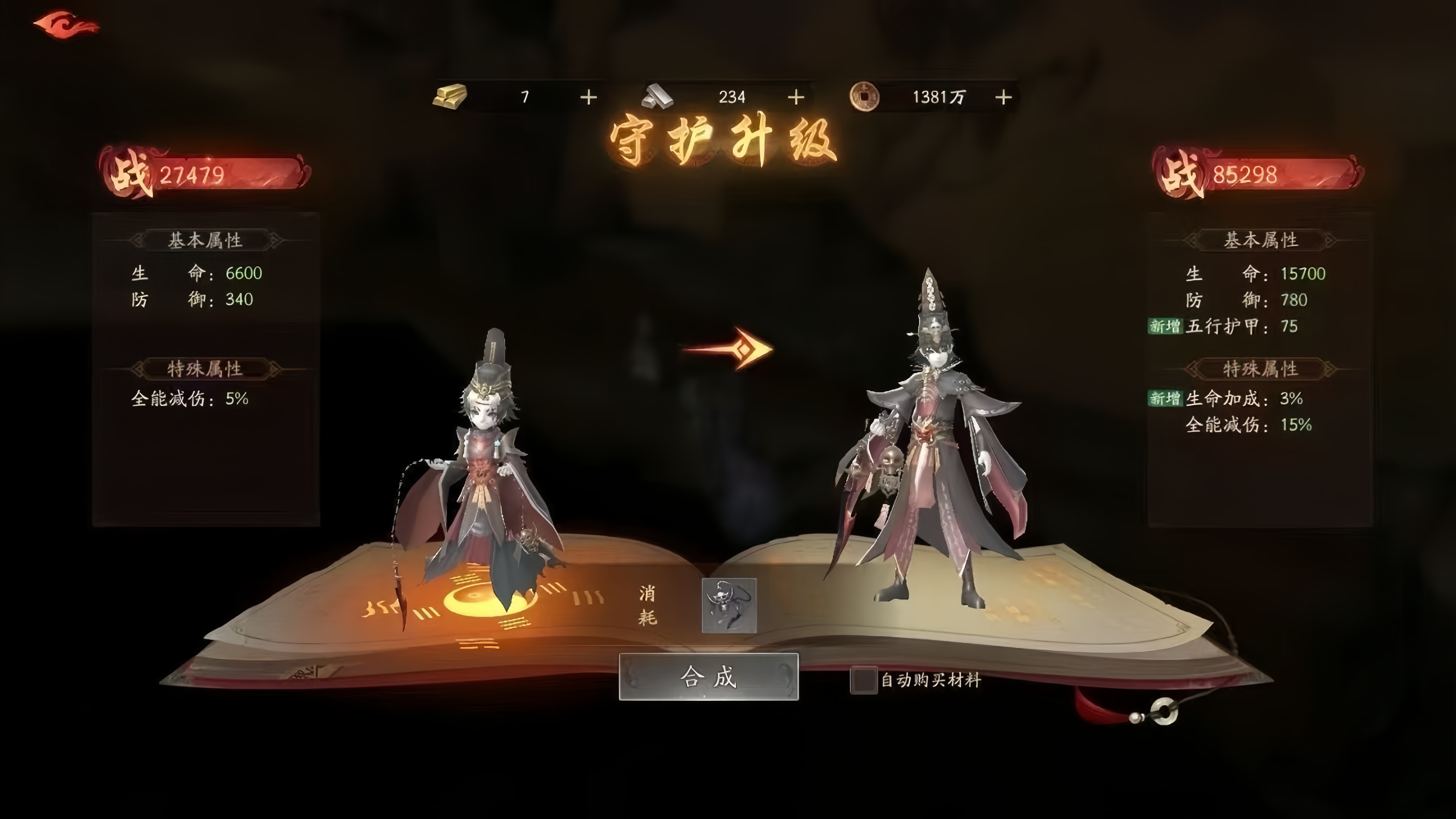 https://api.d5918.cn/static/uploads/20250704112549402.png