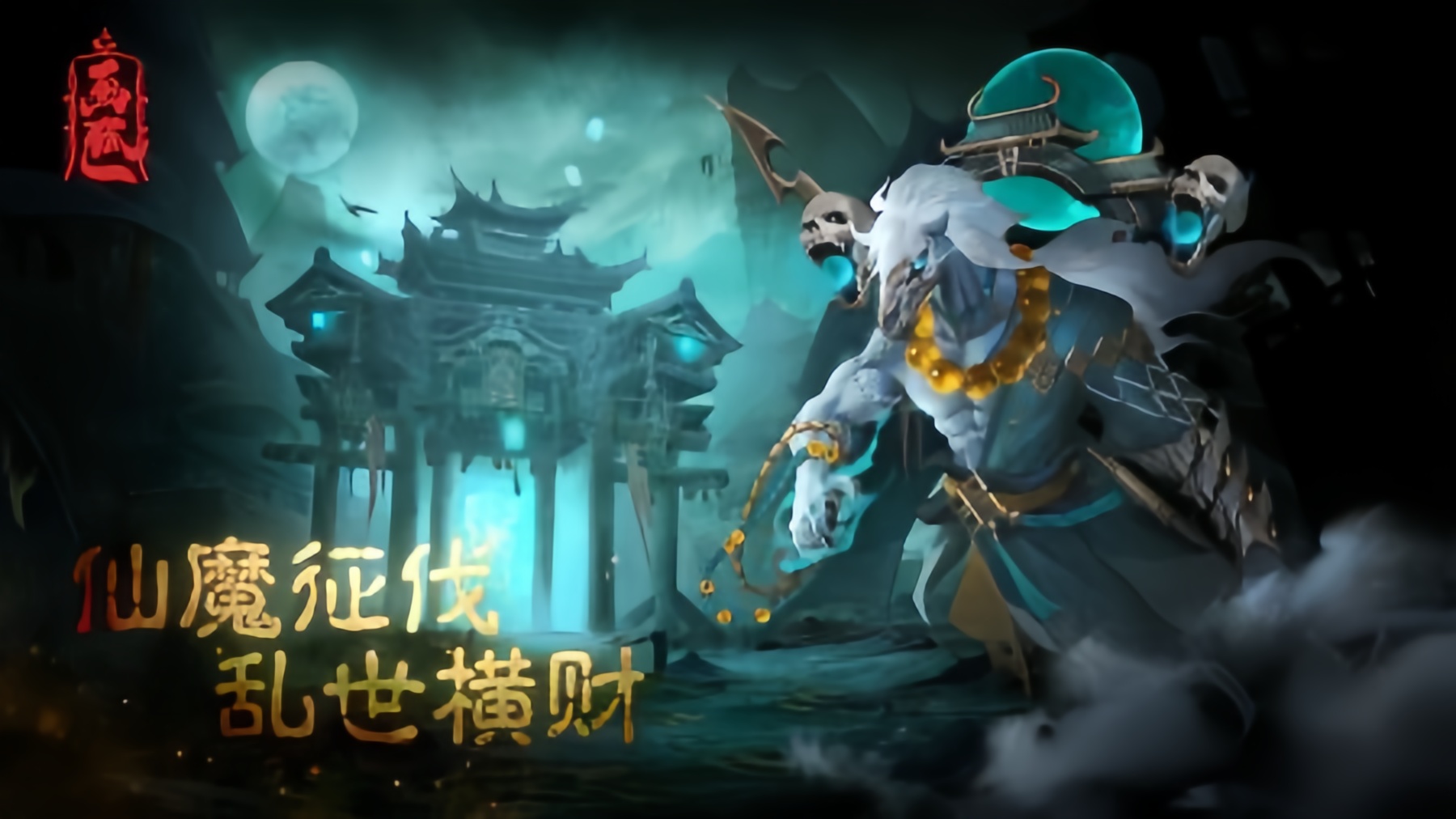 https://api.d5918.cn/static/uploads/20250704112549774.png