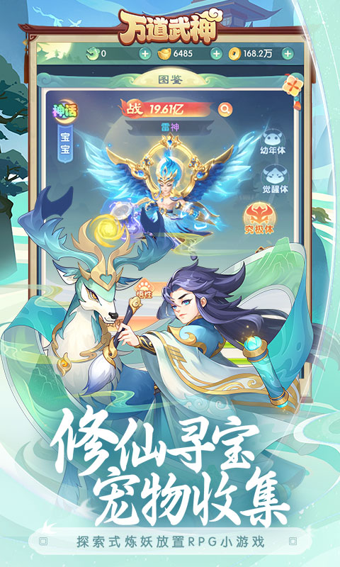 https://api.d5918.cn/static/uploads/20250705132245259.png