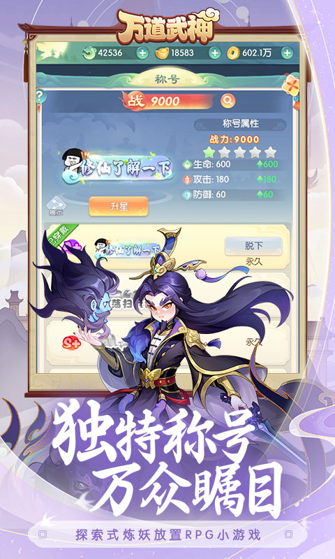 https://api.d5918.cn/static/uploads/20250705132245614.png