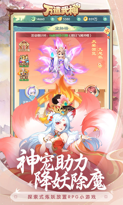 https://api.d5918.cn/static/uploads/20250705132245696.png