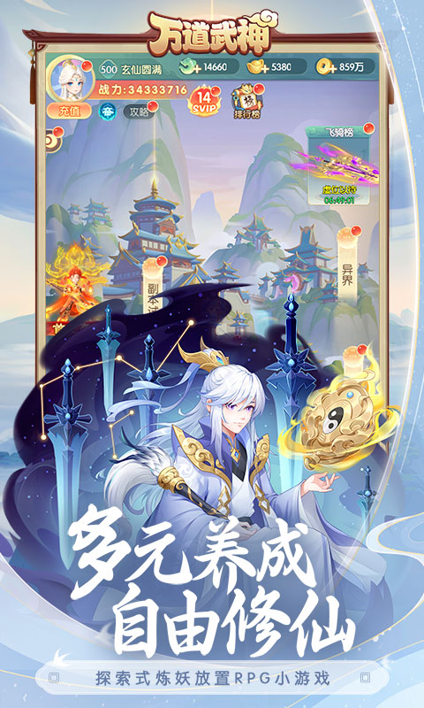 https://api.d5918.cn/static/uploads/20250705132245769.png