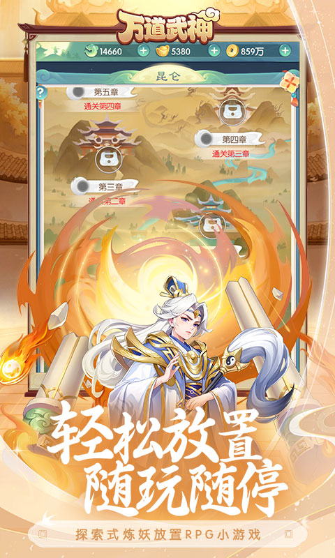 https://api.d5918.cn/static/uploads/20250705132245865.png