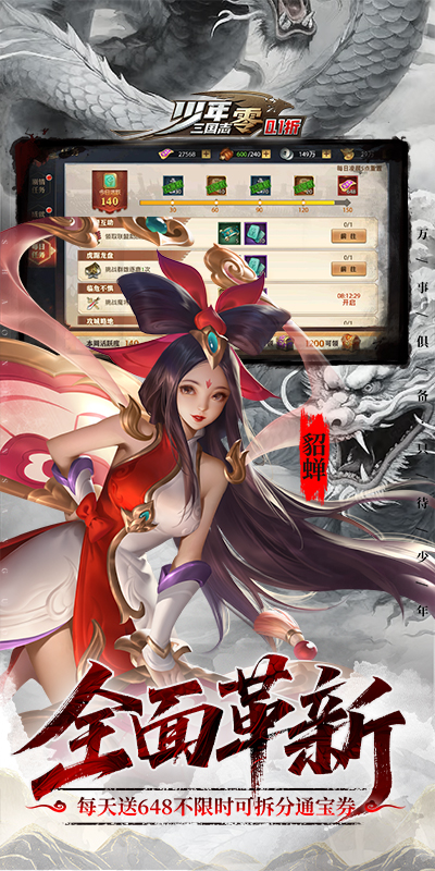https://api.d5918.cn/static/uploads/20250705132347448.png