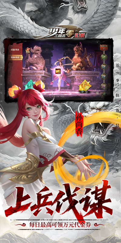 https://api.d5918.cn/static/uploads/20250705132347994.png