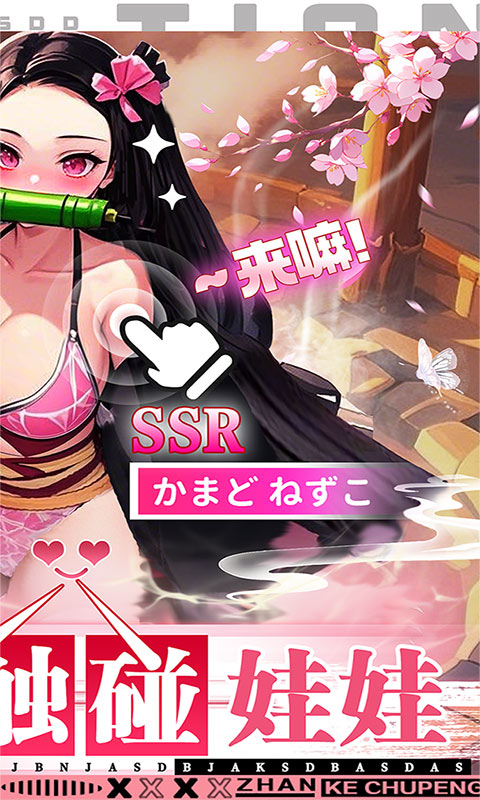 https://api.d5918.cn/static/uploads/20250705135936948.png