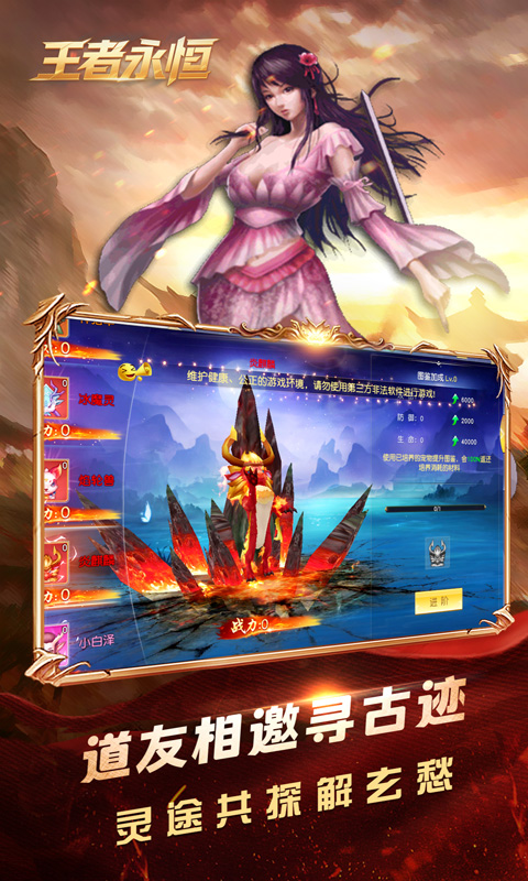 https://api.d5918.cn/static/uploads/20250705144128826.png