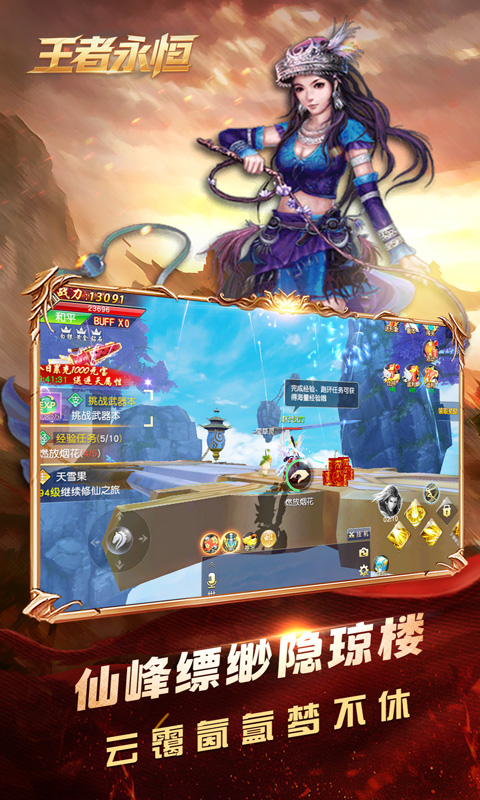 https://api.d5918.cn/static/uploads/20250705144128840.png