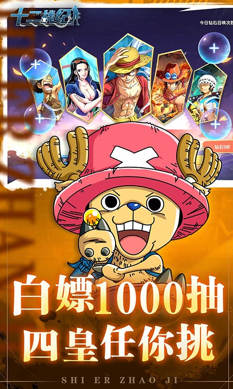 https://api.d5918.cn/static/uploads/20250706095955831.png