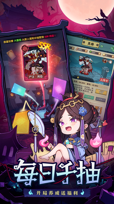 https://api.d5918.cn/static/uploads/20250706104649441.png